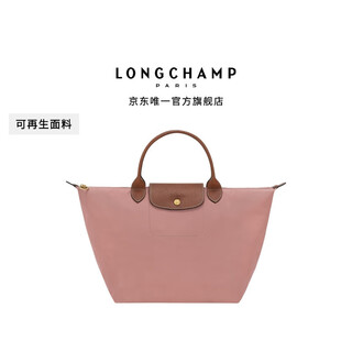 Longchamp le pliage original series women's bag medium short handle handbag dumpling bag new year gift