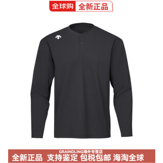 Descente essential series simple henry collar quick-drying long-sleeved sports t-shirt sweater for men bk-black l