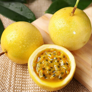 Guangxi naturally ripe qinmi no. 9 golden passion fruit freshly picked guangxi qinmi no. 9 golden passion fruit >60g large fruit 2jin jin is equal to 0.5 kg