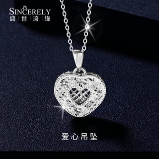 Shengshi qiyuan platinum pendant for women pt950 platinum necklace for women set chain single pendant platinum platinum necklace love pendant love pendant 3.1-3.3 grams