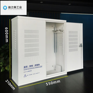 Wall-mounted network cabinet surveillance hard disk video recorder switch enterprise server equipment box 6055-4u 6055-4u wall-mounted cabinet 55x21x60cm