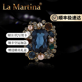 La martina austrian crystal brooch high-end women's high-end light luxury elegant collar pin 2025 corsage birthday gift elegant blue