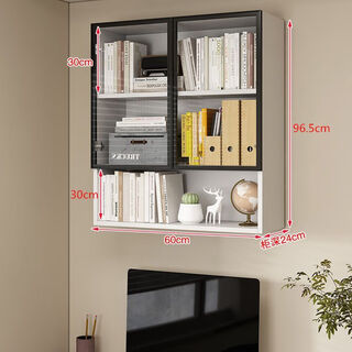 Chaoyijia solid wood wall bookcase bookshelf wall hanging wall cabinet light luxury glass hand-made blind box display cabinet storage rack storage cabinet warm white - installation included - length 60 depth 24 height 96.5