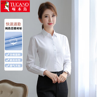 Woodpecker (tucano) long-sleeved shirt for women, spring and autumn cotton business casual shirt, comfortable and versatile top for women, white l