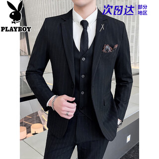 Playboy (playboy) men's suit business professional suit casual small suit men's slim groom wedding dress jacket black suit + pants free tie 2xl (135~150jin jin is equal to 0.5 kg)