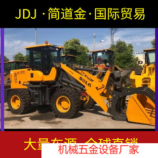 Lingong second-hand wood grabber 20 forklift lg928 extended arm 90% new package delivery default item