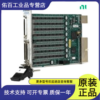 American original ni pxi-2536 544 cross-point 1-line pxi matrix switch module