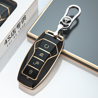 Cangsu dm-i is suitable for 2024 byd song ldmi key cover han qin tang dolphin haiou destroyer shell byd a model classic black + buttons 1 year replacement