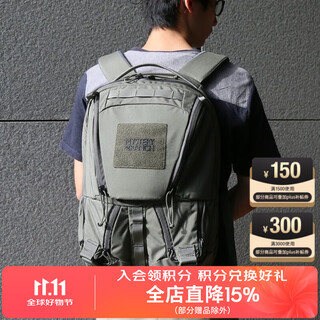 Mystery ranch mystery farm urban outdoor leisure men's and women's rip ruck 24l backpack mountaineering travel sports bag yelu