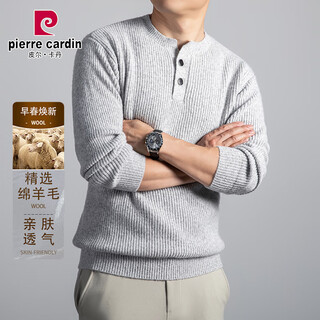 Pierre cardin men's casual fashion wool sweater autumn and winter new solid color henry collar sweater warm bottoming knitted sweater top men white gray wool blended 4xl 180-200jin jin equals 0.5 kg