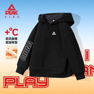 匹克童装儿童外套2025新款男童一体绒连帽开衫秋冬女童休闲加绒上衣潮