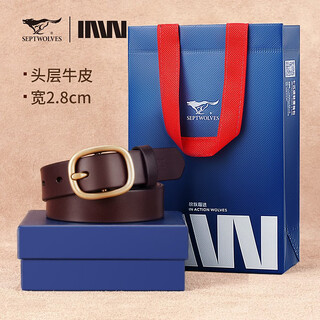 七匹狼女士皮带腰带女款2025新款时尚百搭牛皮配牛仔裤裤腰带 头层牛皮细款啡色2.8cm带宽++精 95cm