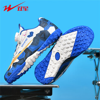 Double star football shoes men's tf broken nails medium and large children and adolescents training shoes adult primary and secondary school students professional messi sneakers white blue 32