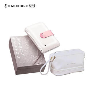 Three-fold makeup mirror led lightweight home use mirror portable folding gift box model yunshu white 3000 mah