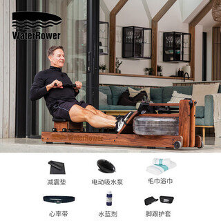 Water loren imported from the united states house of cards home smart water resistance rowing machine solid wood fitness equipment walnut track with carved logo jingzhi model