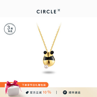 Circle jewelry panda series black onyx akoya saltwater pearl necklace black and white two-color cute pet birthday gift for women panda necklace