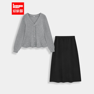 Ief/aiyifu complete outfit 2025 autumn and winter new french elegant temperament commuter woolen upper and lower skirt