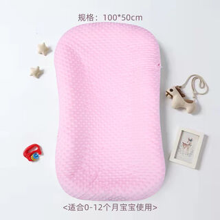 Portable bed-in-bed baby crib, foldable newborn anti-pressure bed, mobile bionic uterus bed, beanie powder, 0-12 months, removable and washable bed-in-bed