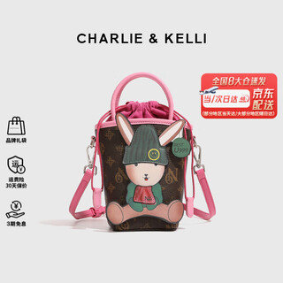 Charlie&kelli ck brand cartoon mobile phone bag, women's bag, shoulder bag, women's hand-held crossbody bag, practical birthday gift for girls, pink, beijing and warehouse delivery, brand gift bag