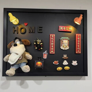 Oyktn electric meter box decorative painting diy punching switch blackboard to block refrigerator power supply hanging picture to hide the ugly distribution box magnetic type horizontal version double-layer electric meter box without accessories 60x40cm (blocking 50x30)