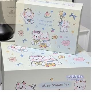 Lnga landgreins cream puppy magnetic cartoon gift box west highland gift box birthday gift box bag shoe box cute packing box cream west highland magnetic large gift box sizes are on the details page