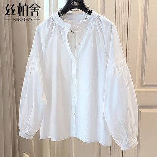 Sibaishe round neck shirt 2025 autumn new women's long-sleeved simple single-breasted temperament loose top white s