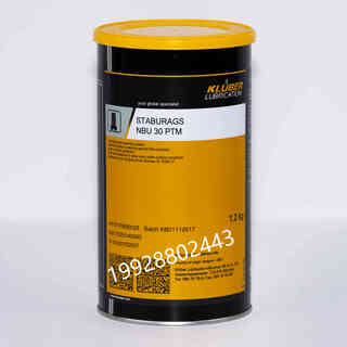 Imported kluber staburags nbu 30 ptm assembly grease 1.2kg 1.2kg
