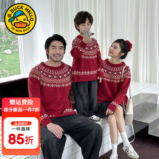G.duck little yellow duck parent-child clothing autumn and winter clothing for a family of three and four red christmas sweaters mother-daughter clothing knitted sweaters new year's greetings clothing ethnic style sweaters 170 m