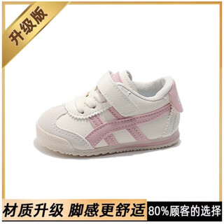 Ginoble baby girl shoes 2025 spring and autumn new infant soft-soled non-slip toddler shoes 0 to 1-3 years old boys functional shoes pink upgraded version cut label and remove cabinet 22 inner length 14cm