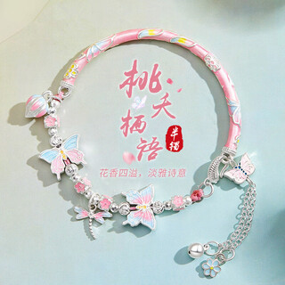 Half new foot silver enamel butterfly bracelet bracelet for women 99 silver curved tube new chinese style versatile half bracelet half chain taoyaoqiyu half bracelet