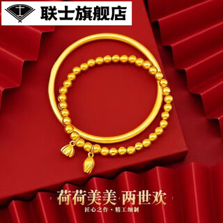 Lianshi old phoenix 999 gold color gold inside and outside one color ancient method inheritance bracelet + bracelet that will not fall off for a long time 54 4n two worlds bracelet bracelet 54