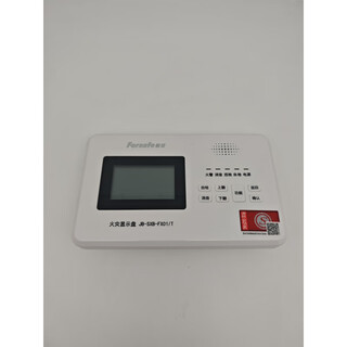 Fu'an layer display jb-sxb-/fx01/t model fire display panel fx01/t new model