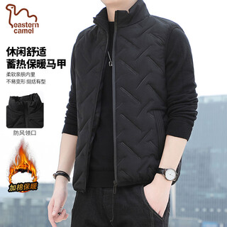 Eastern camel vest men's autumn and winter autumn vest waistcoat men's thickened warm cotton clothing men's black 2xl