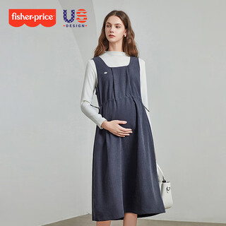 Fisher-price maternity two-piece suit 2025 autumn new versatile knitted bottoming top suspender dress autumn women light gray suspender skirt m 100-120jin jin equals 0.5 kg suitable to wear