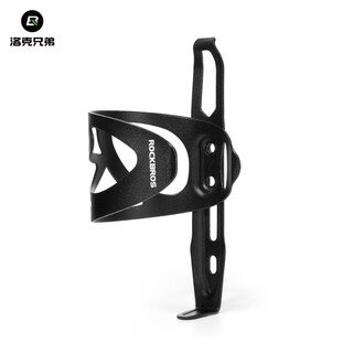 Rockbros bicycle water bottle cage side pull mountain road bike folding bike aluminum cycling water cup holder equipment black