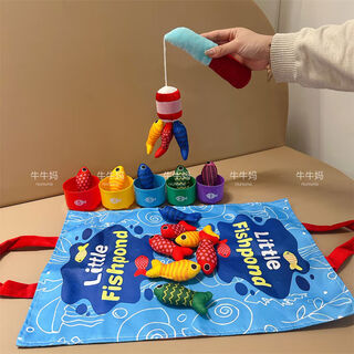 Children's montessori baby fishing early education enlightenment toys fabric sea animal counting color classification fabric fishing set