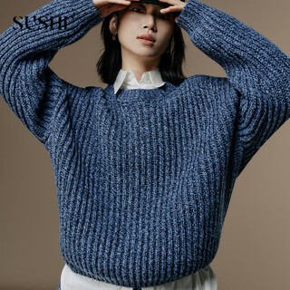 Sushe pu nuan retro lazy mixed color thick knitted wool floral yarn off-shoulder sweater knitted skirt set oxygen blue-top l