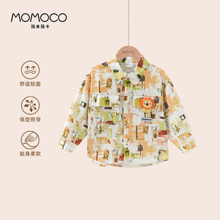 Mami maka (momoco) boys' shirt jacket 2025 autumn children's outer wear trendy fashion shirt children's clothing color 140
