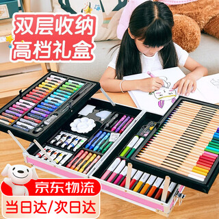 Xingmitu girls toy children's birthday gifts for children 7-14 years old primary school drawing board painting tool set watercolor pens 3-6 years old double-layer aluminum box painting set unicorn pink back-to-school gift pack 6-12 years old gift complete painting gift box