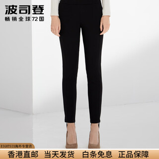 Bosideng down pants for women, middle-aged and elderly mothers, warm and slimming down pants b90141064 black 8056 s 160_64a