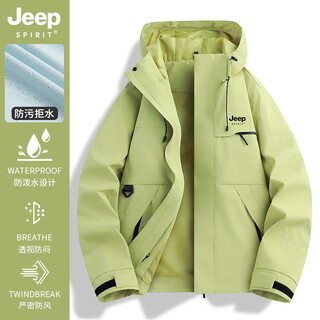 Jeep spirit jeep green jacket women's 2025 new autumn three-in-one outdoor small sports mountaineering cycling jacket same style for men and women - green fruit green single rush/four seasons xs