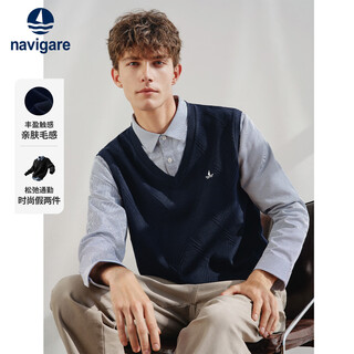 Navigare italian small sailing ship 25 autumn and winter new men's fake two-piece sweater shirt stacked sweater vest 1144015308