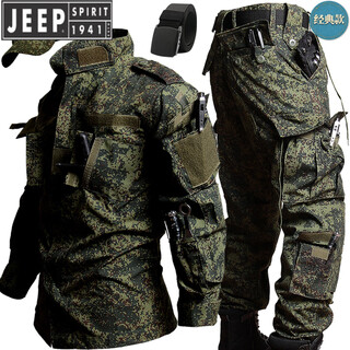 Jeep spirit jeep russian camouflage soft shell jacket suit men's spring and autumn outdoor fishing windproof tactical clothing tough guy acu russian camouflage clothing + hat belt 2xl (181-195jin jin equals 0.5 kg)