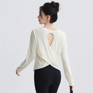 Yu hee hee beautiful long-sleeved yoga wear pilates suit three-piece cross-beautiful back blouse training and running sports suit white top + black pants m (100-110jin jin equals 0.5 kg)