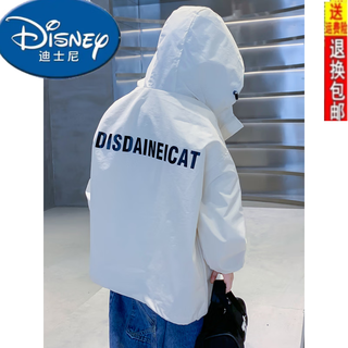 Disney boys' jackets spring and autumn 2025 new children's jackets autumn jackets tops boys autumn hooded clothes white 140