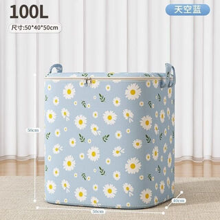 Quilt storage bag large capacity waterproof and moisture-proof storage box for clothes and luggage moving packing quilt bag blue daisy large size