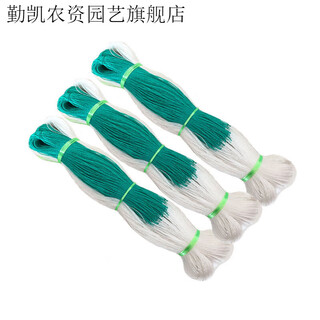 Qinkai cucumber, bitter melon, luffa, hanging melon, bean, passion fruit and yam net, plant climbing net, climbing planting agricultural net, 8*100 meters, 12 holes, 30 passion fruit