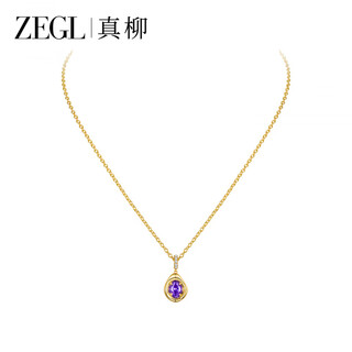 Sailoto chinese valentine's day gift tiger eye stone necklace stackable clavicle style light luxury niche jewelry new flash zirconium neck purple rhyme tanzanite zirconium necklace