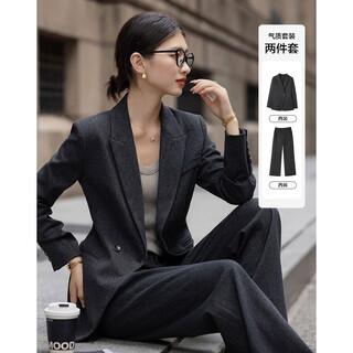 Demana intelligent elite suit autumn lapel collar shoulder pads waist suit hiding flesh temperament women's two-piece set
