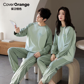 Cover orange pure cotton couple pajamas for women spring and autumn round neck casual loose winter men's home clothes can be worn outside the suit green